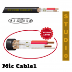 Gilbord cable1 ατερμάτιστο επαγγελματικό μικροφωνικό καλώδιο